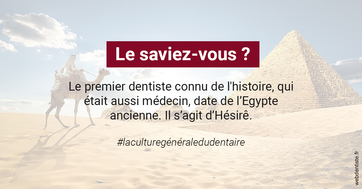 https://www.dr-grenard-orthodontie-gournay.fr/Dentiste Egypte 2